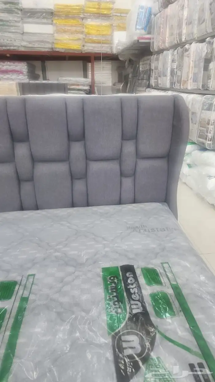 Bed for sale cash on delivery. 8