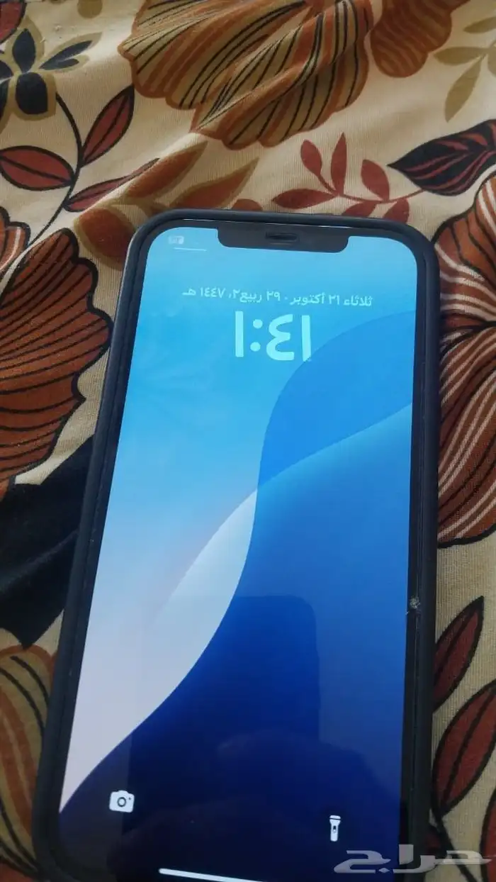 مغير شئ نهائي يوجد كسر ف الضهر يتغير 60 ريال لأعلى سوم 0