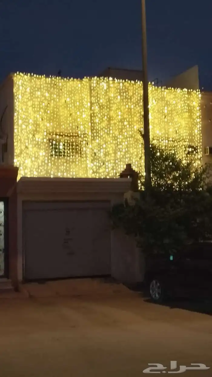 المصمم الاقوى للحفلات والمناسبات 4