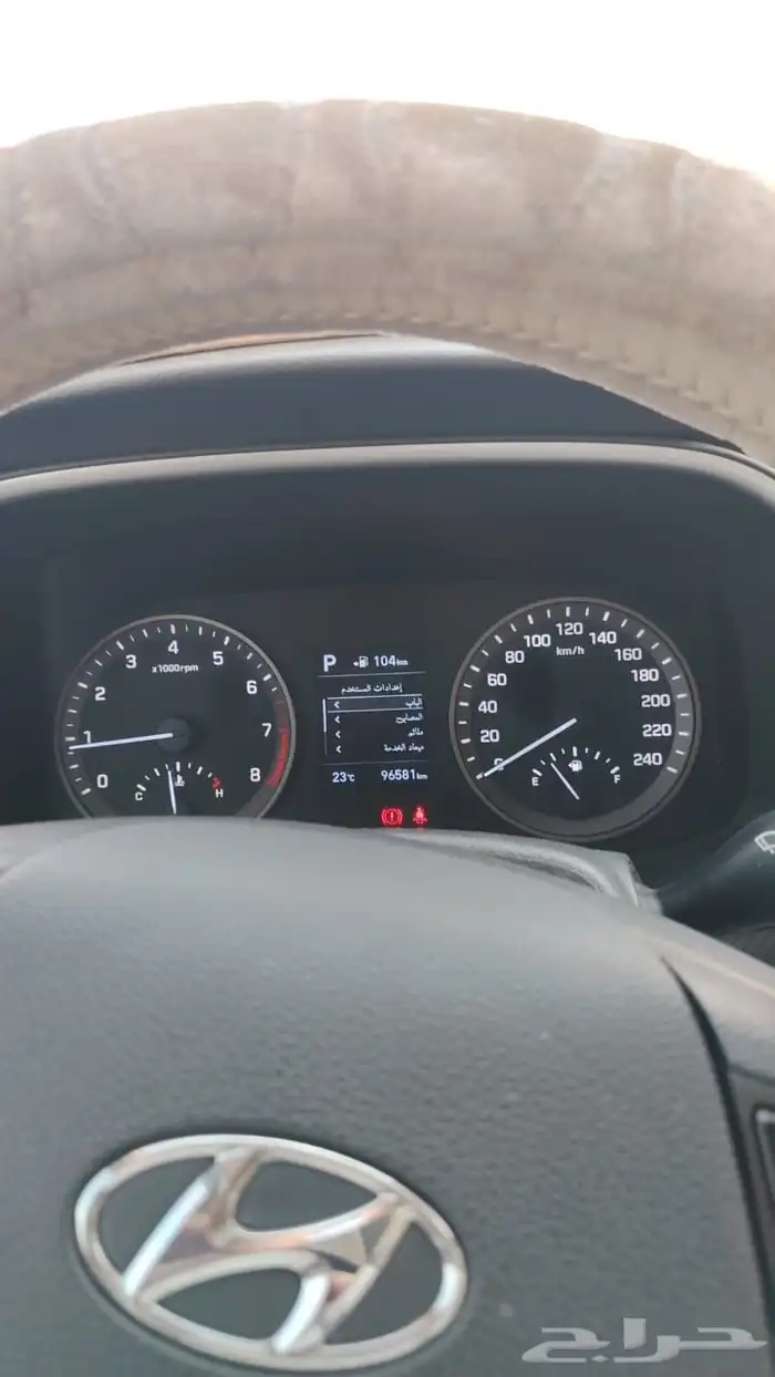 توسان 2020 محركات شرط الممشي 96 الف قابل للزياده علي السو 7