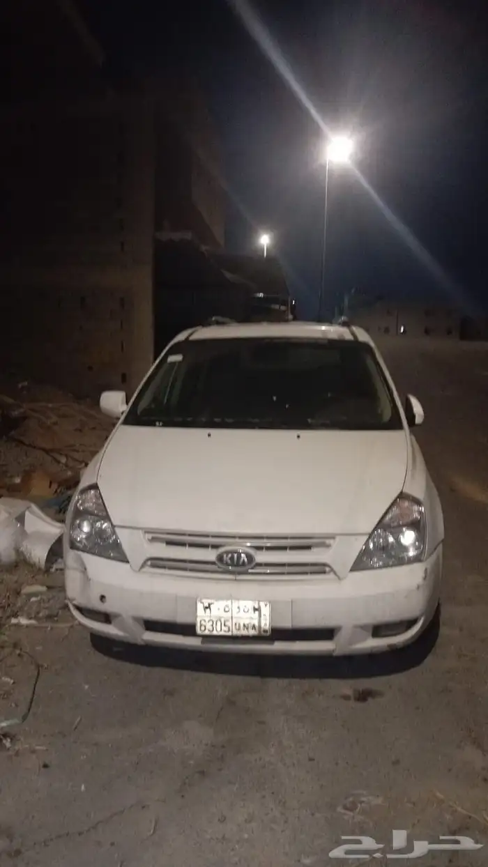 كيا كرنفال 2009 للبيع تشليح فقط 0