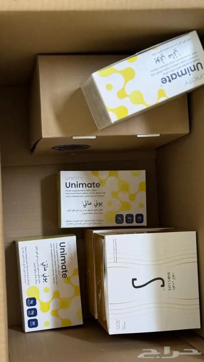 نظام غذائي 7