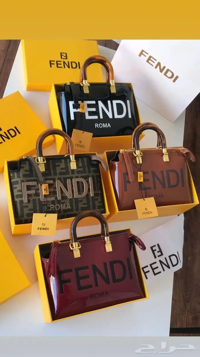 شنط ماركه عالميه 2