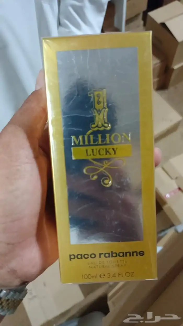 عطور ماركات عالمية 8