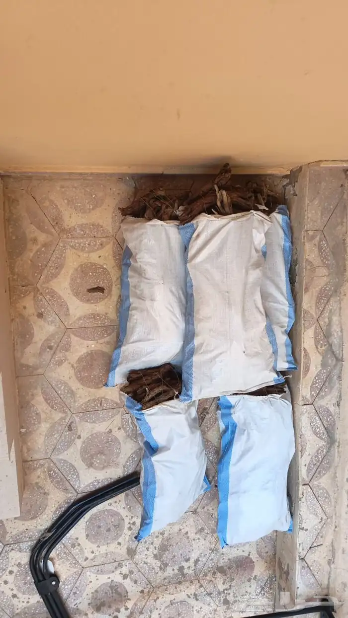 خياش 15كيلو 2