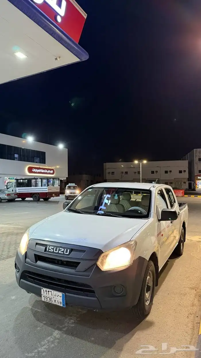 ايسوزو غمارتين ستاندر بدون دبل 1