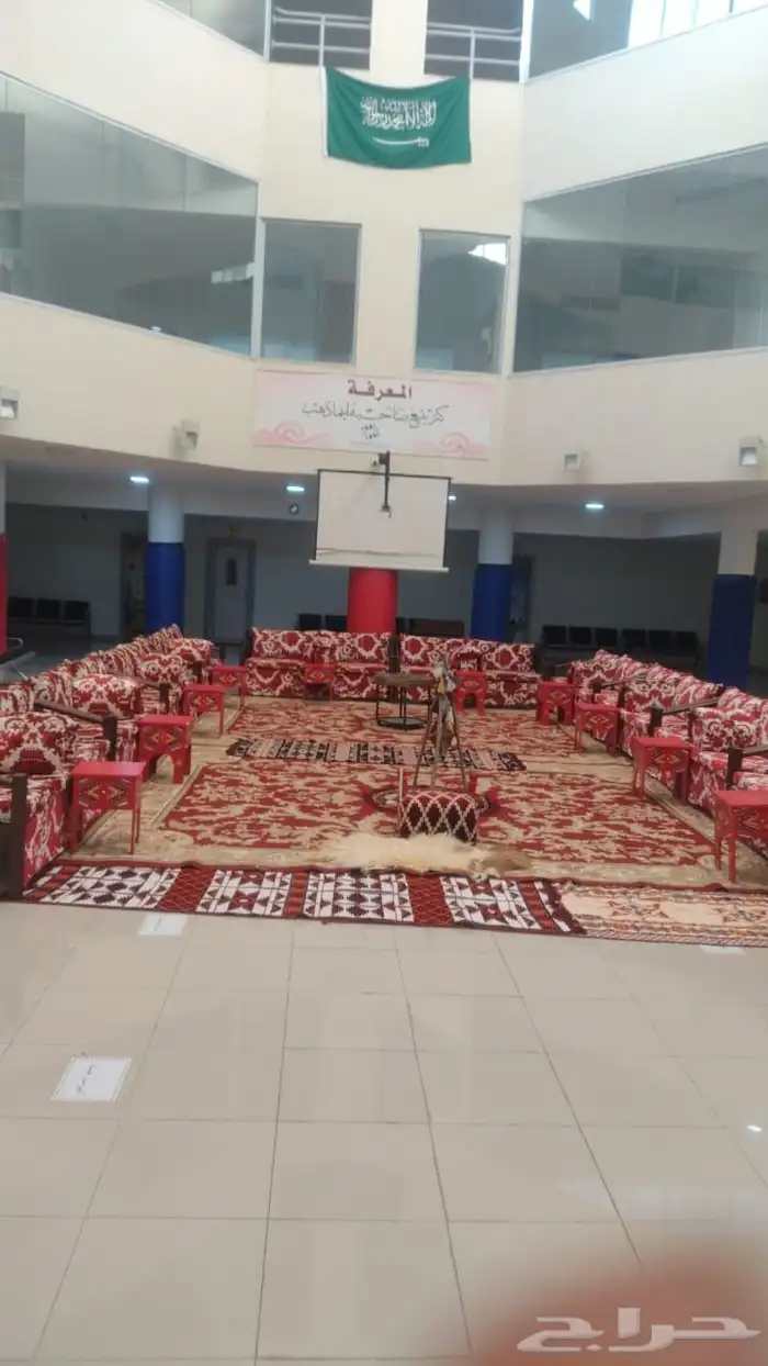 تاجير ثالث كراسي تاجير كنب تاجير جلسه شعبيه تاجير جلسه خارجي 3