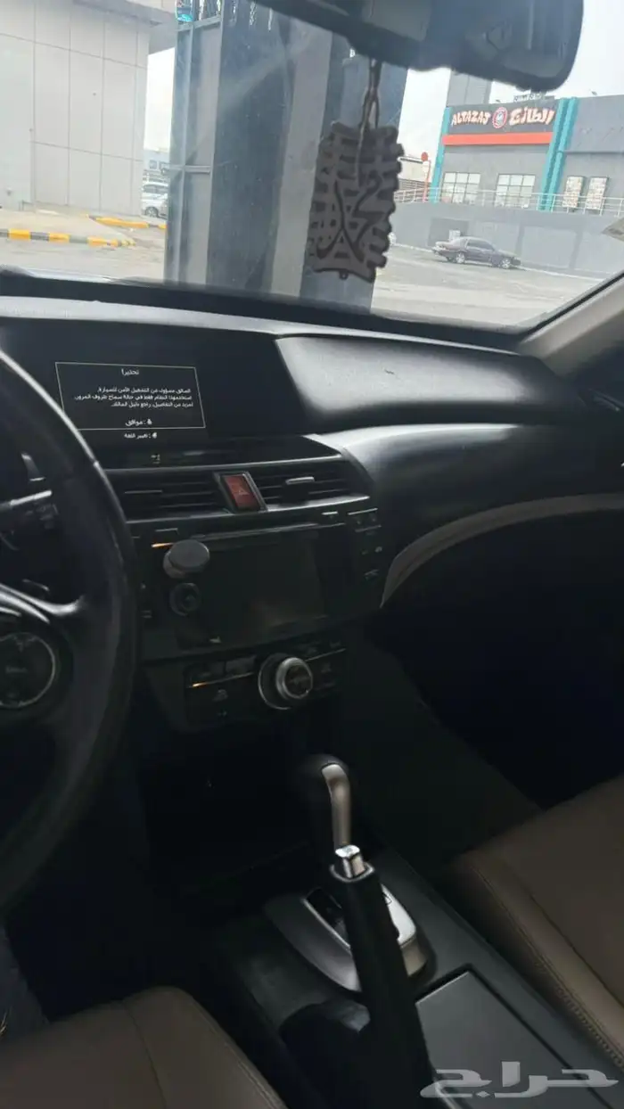 هوندا كورس تور 12