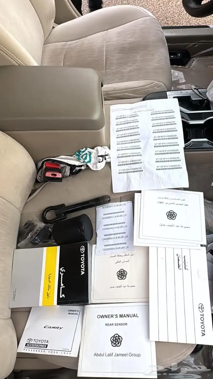 كامري 2017 15