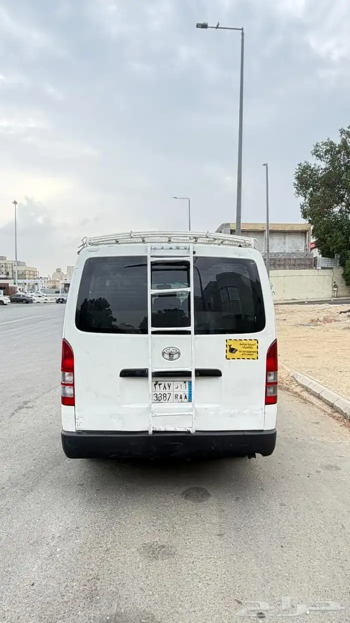 باص هاي آيس آخر دفعه من 2008 2