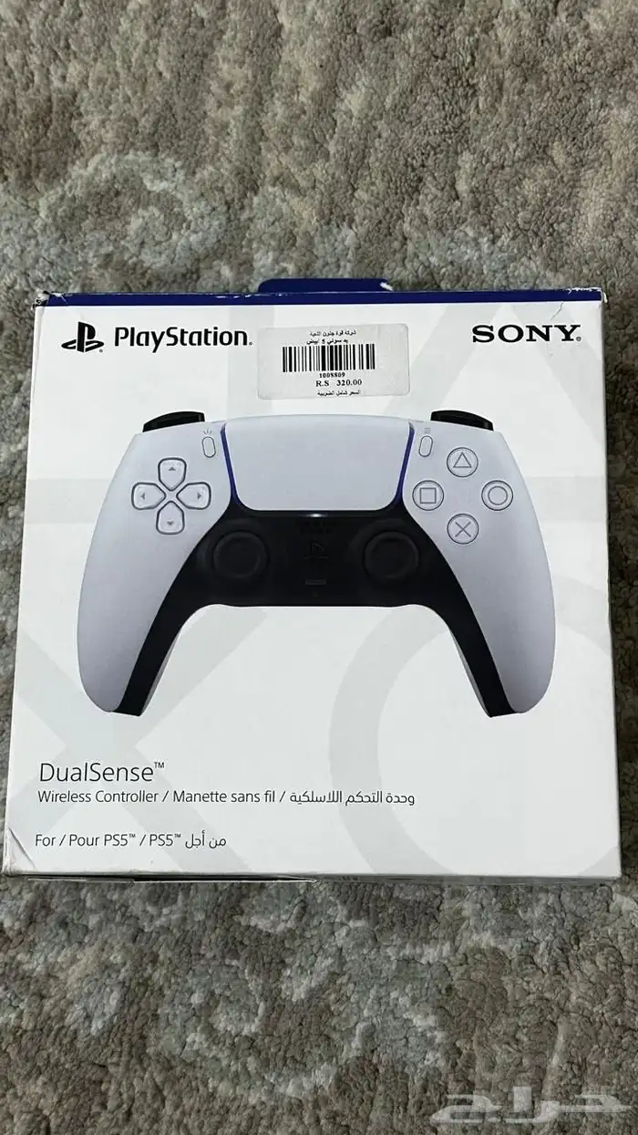 يد سوني 5 وكاله جديده 0