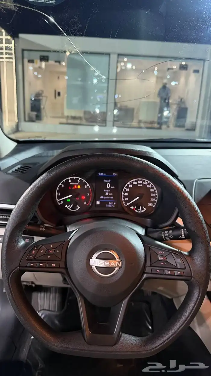 التيما 2023 استاندر 4