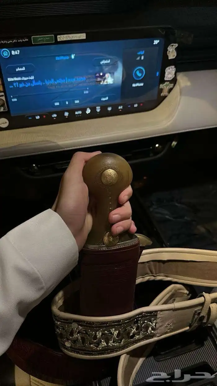 للبيع خنجر كفو 0