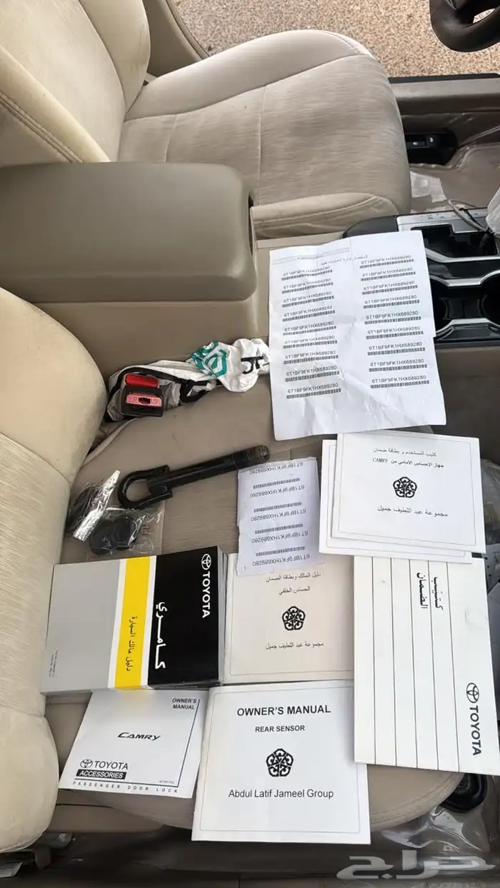 كامري 2017 16