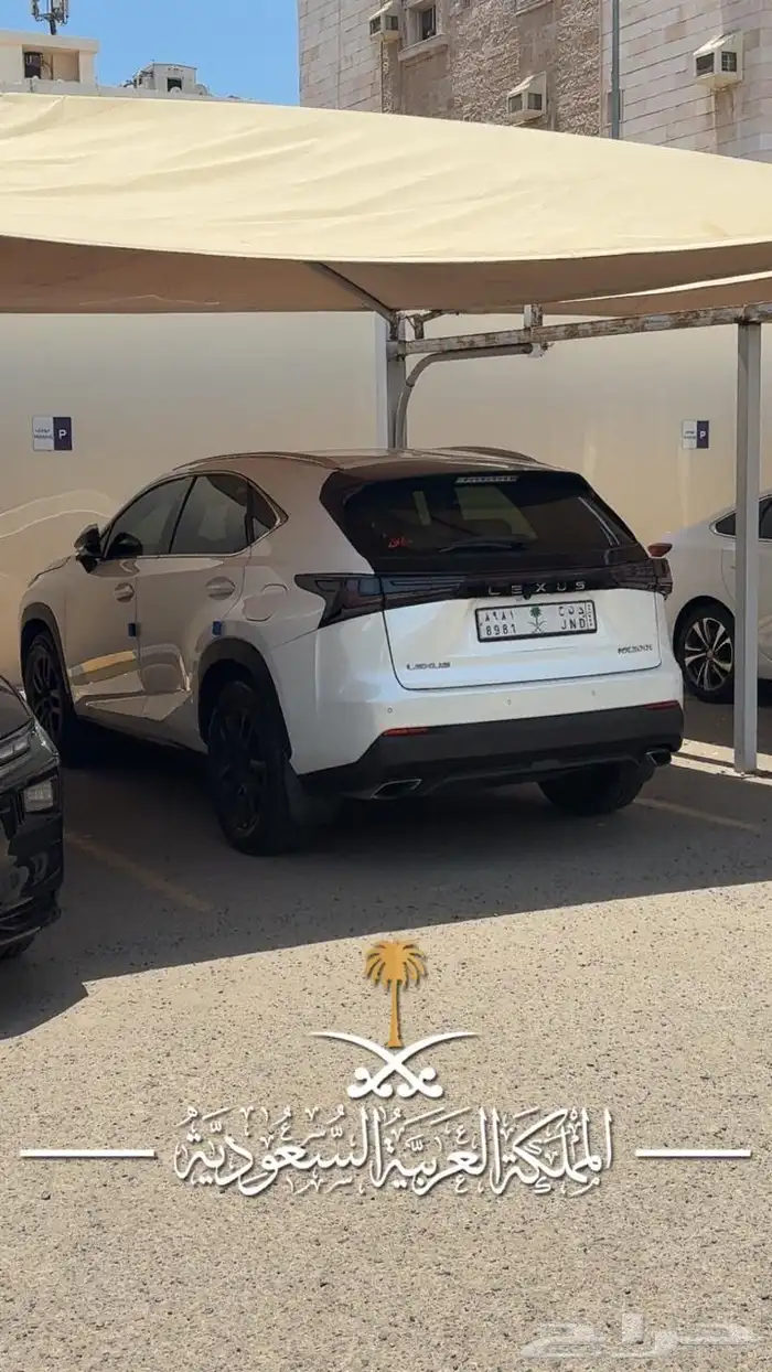 لكزس NX 200 خليجي اقبل بدل 29