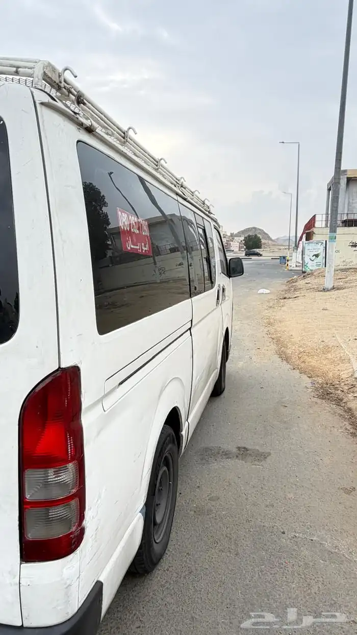 باص هاي آيس آخر دفعه من 2008 13