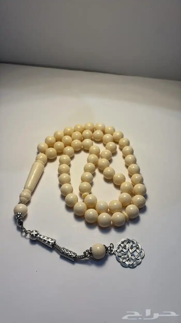 سبح بكلايت 11