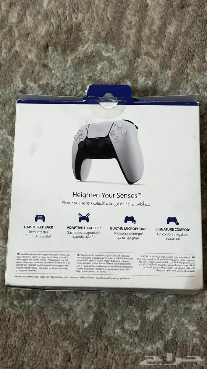 يد سوني 5 وكاله جديده 1