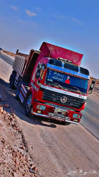 البي مديل 90 مقاس 1948 index