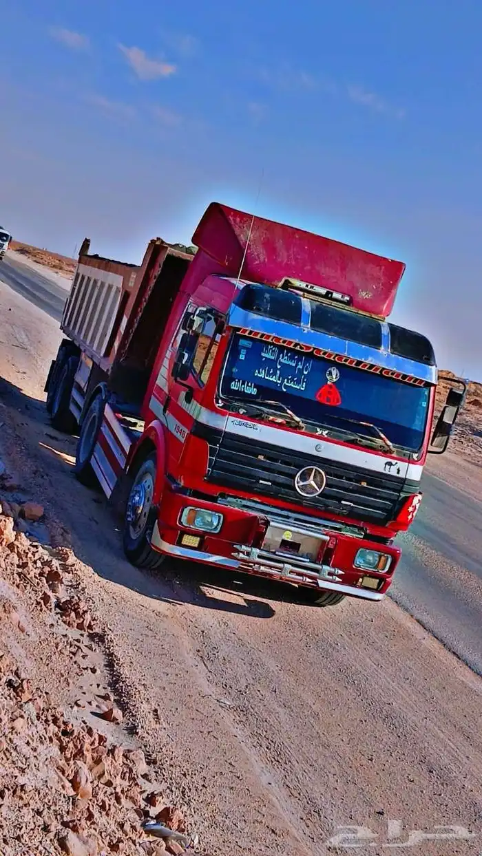 البي مديل 90 مقاس 1948 2