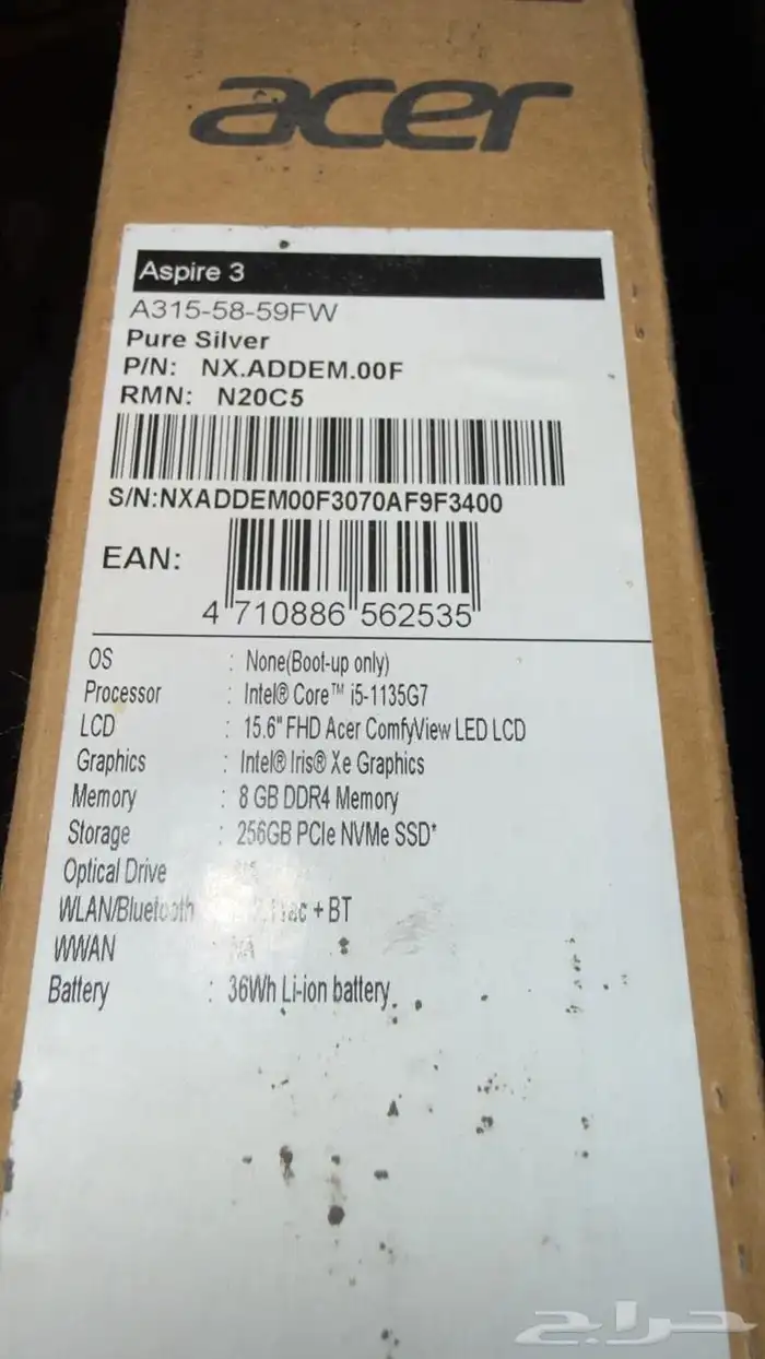 لابتوب ايسر او Acer Aspire 3 1