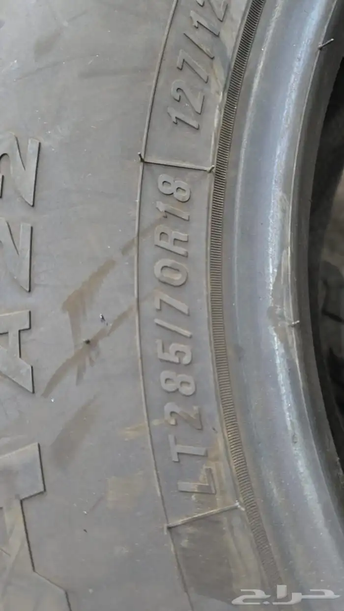 كفرات حجرية مقاس 18 6