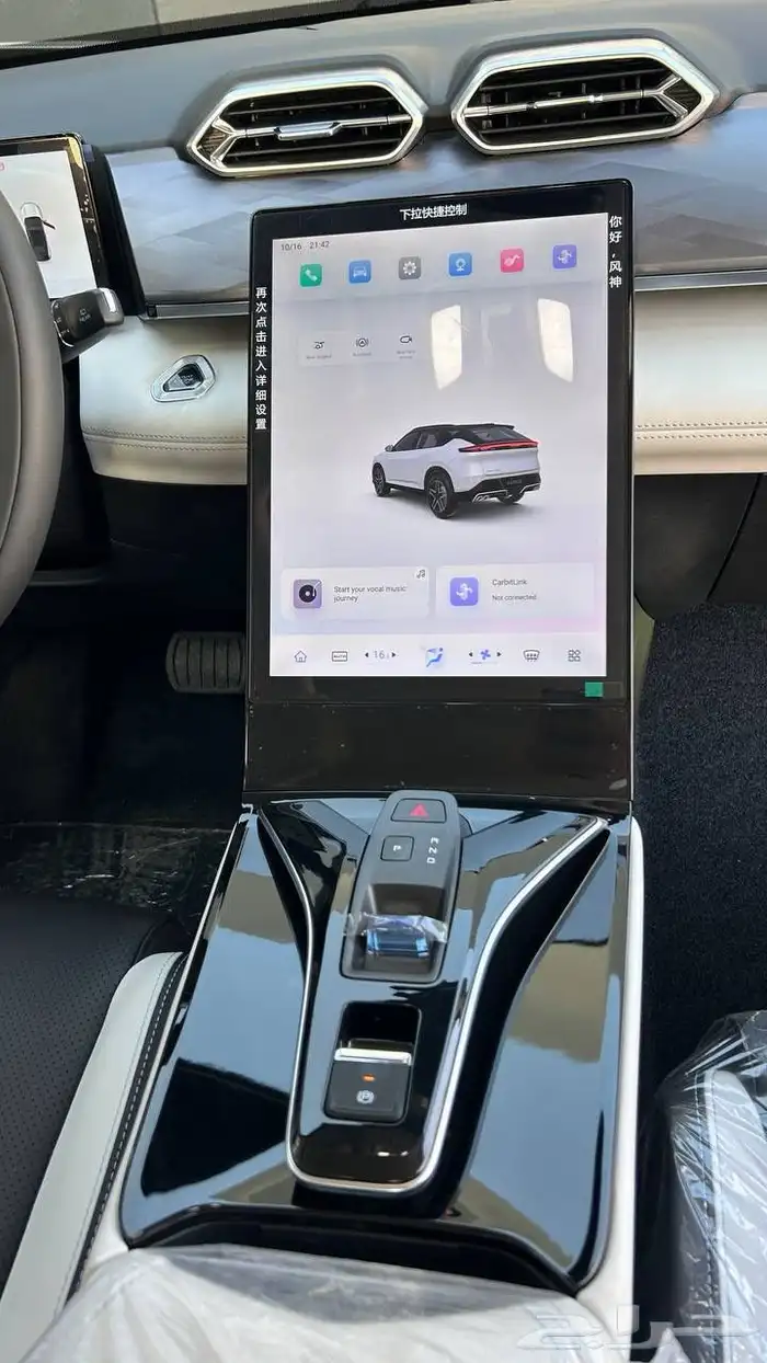 دونج فينج ماتشج 2025 لدى شركة عبدالمجيد الخضر 10