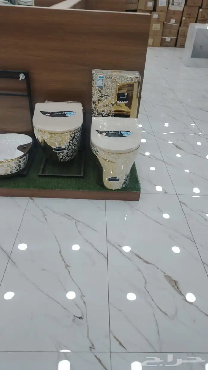 سعر الجمله 4