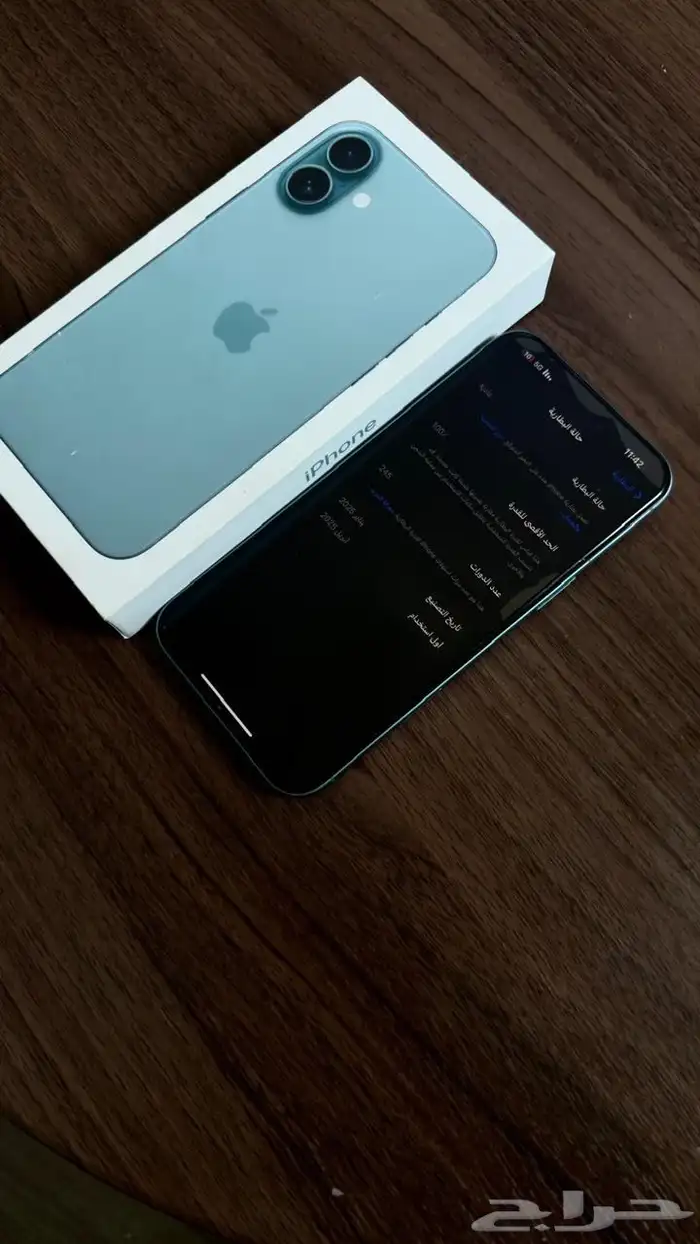 ايفون 16 بلس 128 0