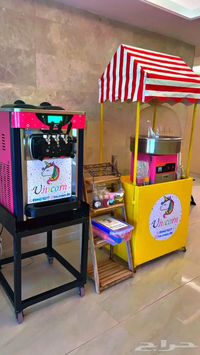 تاجير الة ايسكريم والالات تسالي 1