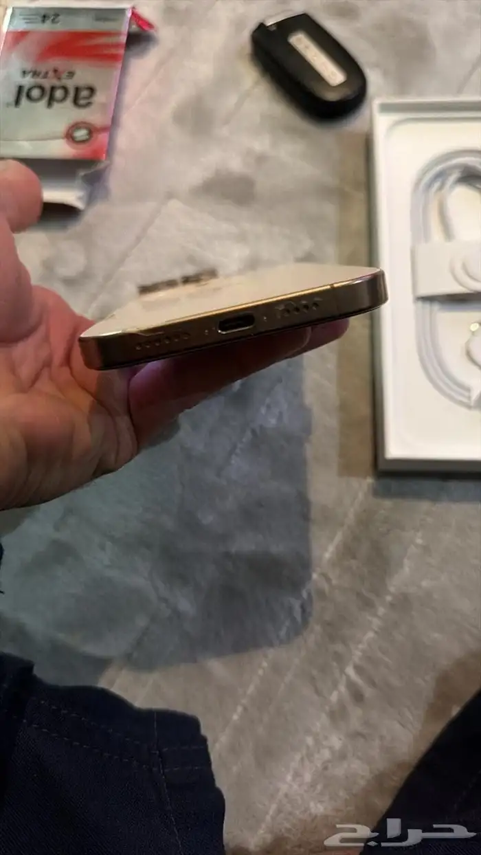 ايفون 16 برماكس معه اغراض كامله والضمان ساري 1