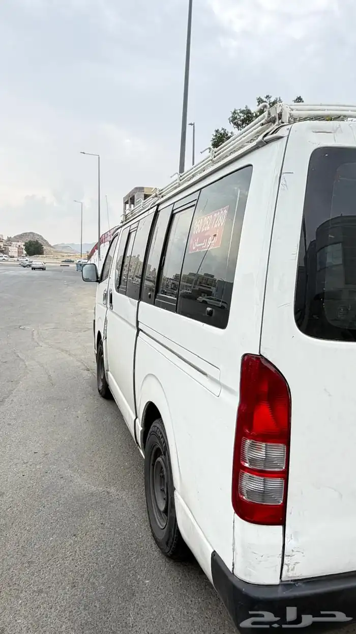 باص هاي آيس آخر دفعه من 2008 3