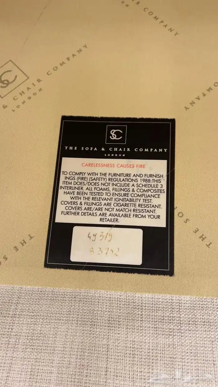 أطقم كنب صناعه إنجليزيه تصميم اصلي استخدام بسيط مع فواتيره 6