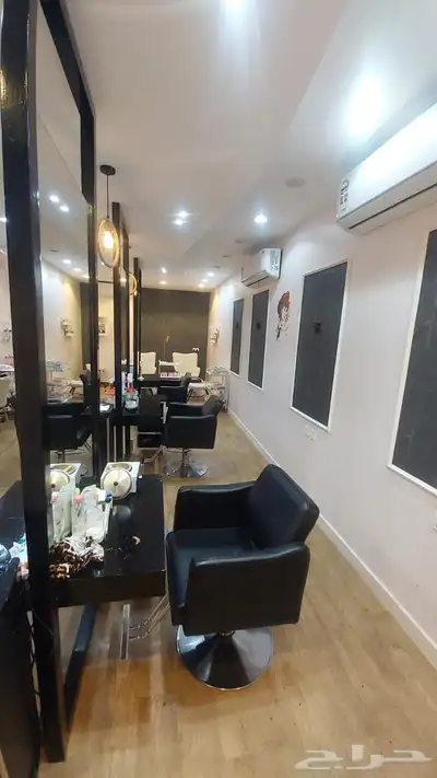 صالون نسائي للتقبيل index