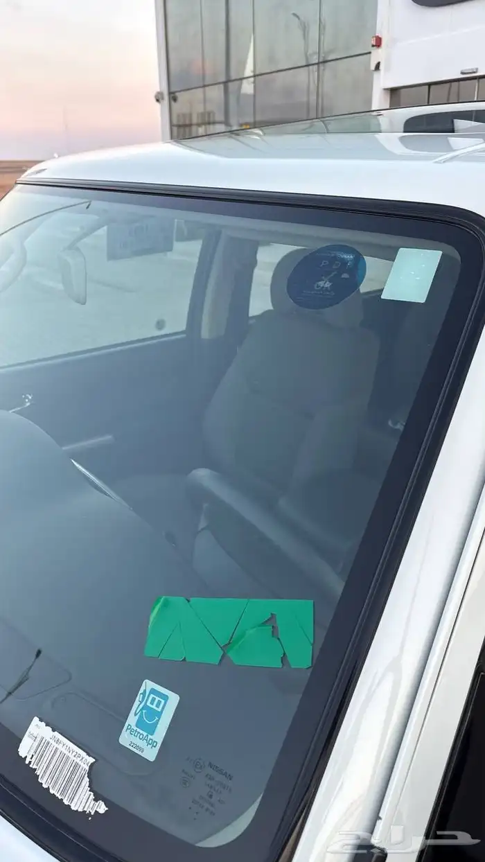 باترول فتك 2023 فل كامل 14