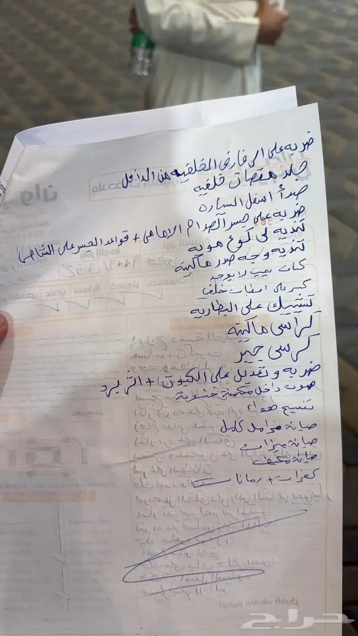 تورس 2011 V6 أمريكي 4