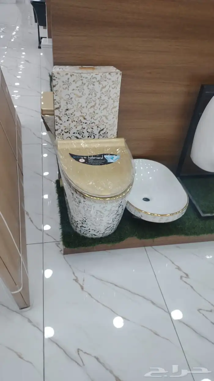 سعر الجمله 1