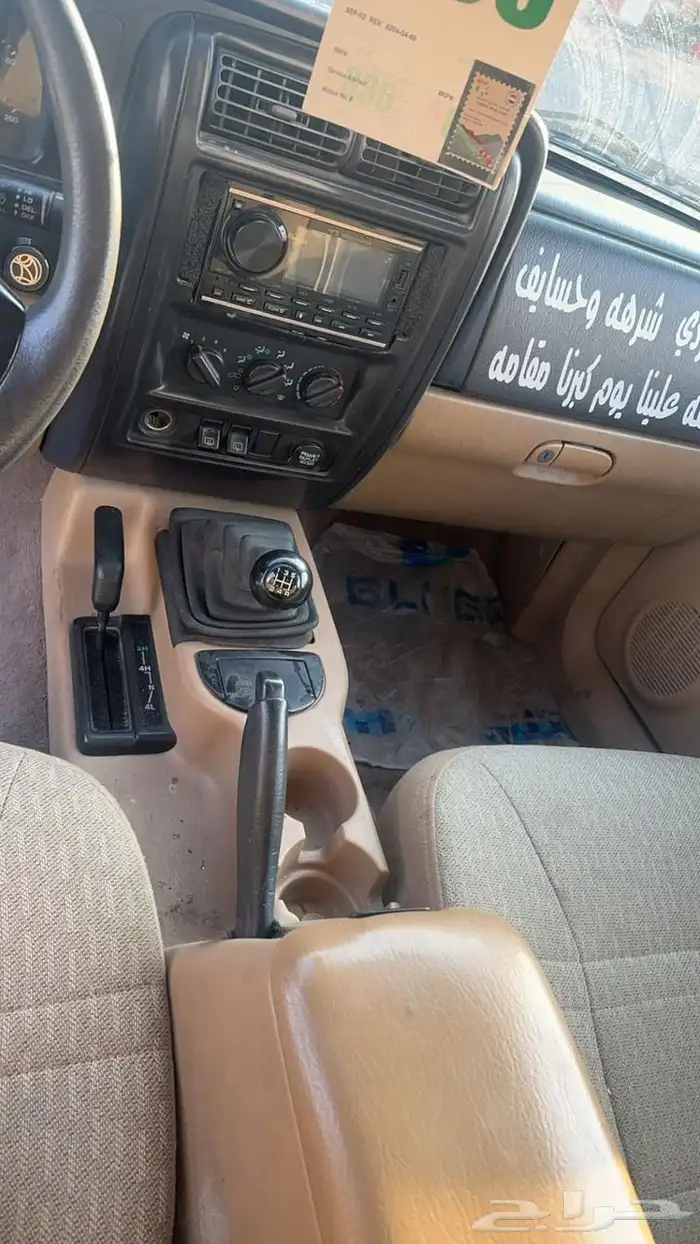 لبيع شروكي كلشي موضح في الصوره 6