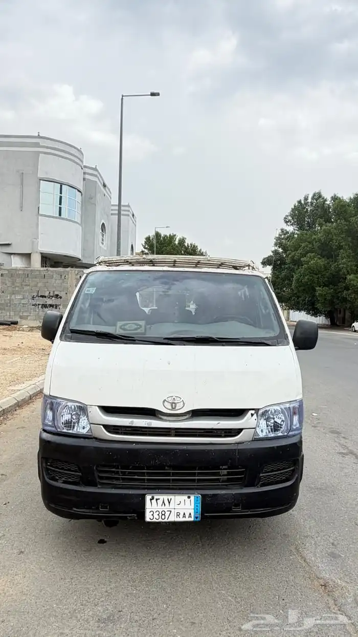 باص هاي آيس آخر دفعه من 2008 0