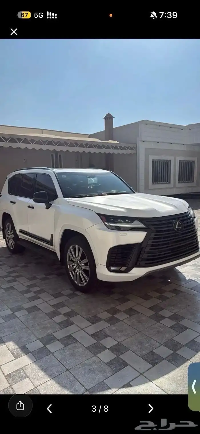 جيب لكزس نظيف للبيع 4