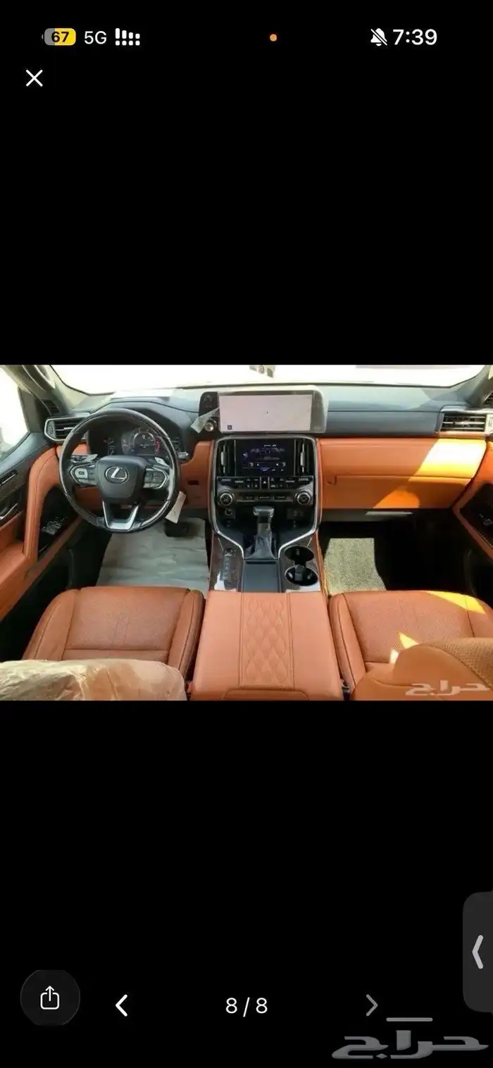 جيب لكزس نظيف للبيع 7