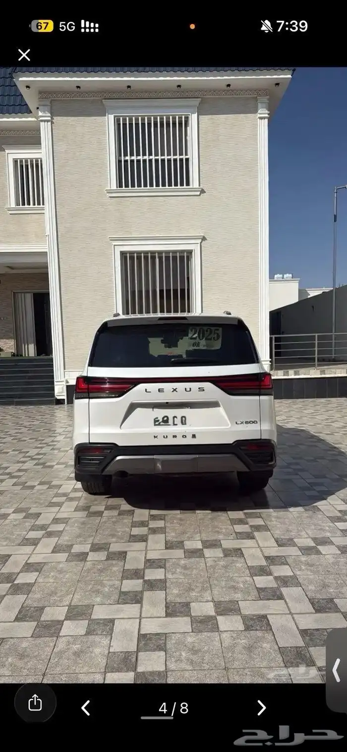 جيب لكزس نظيف للبيع 3