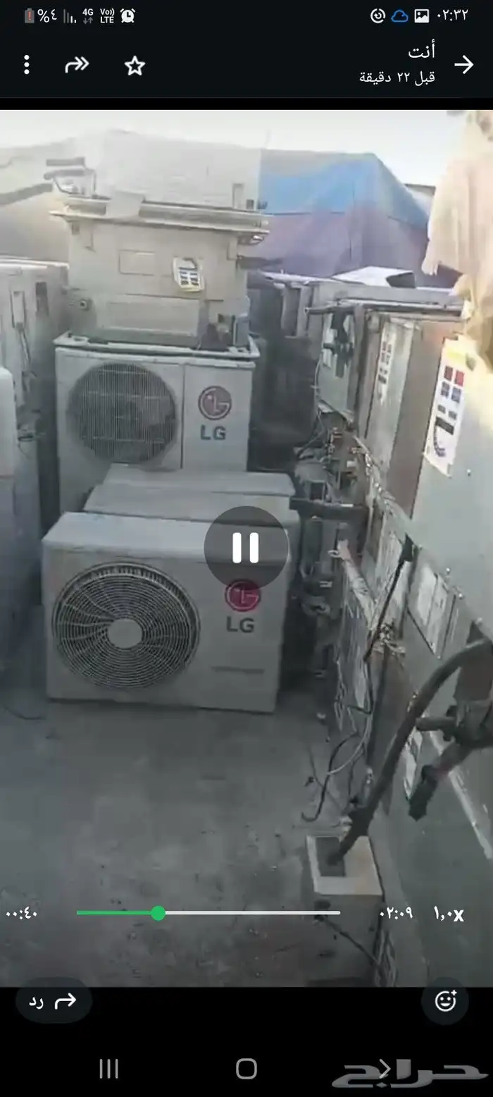 مكيفات للبيع كامل 8
