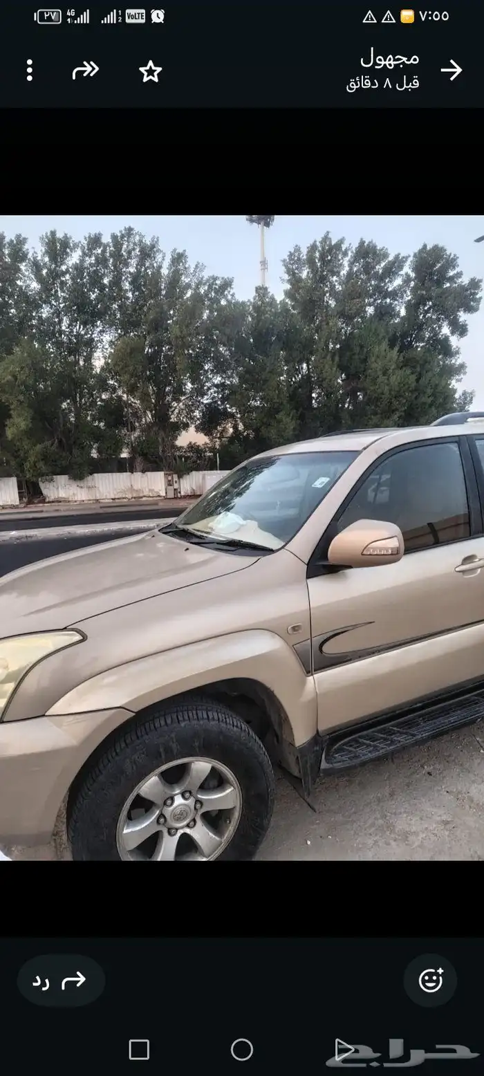 برادو 2006 6 سلندر مرشوش كامل بدون حوادث الموقع الأحساء 2