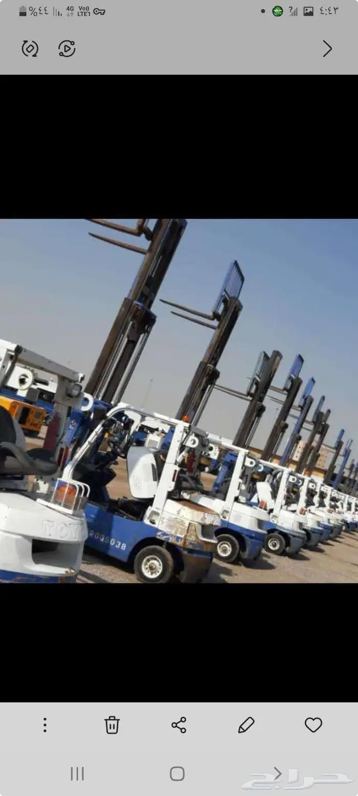 رافعات شوكيه فركلفت للايجار جي سي بي كرينات سيزرات 4