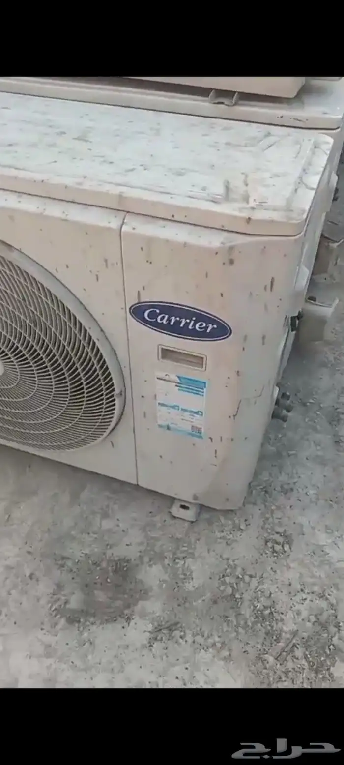 مكيفات للبيع كامل 9