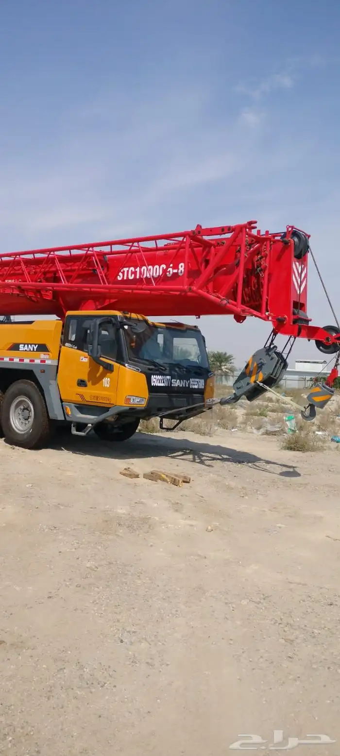 كرينات للايجار جنزير 2