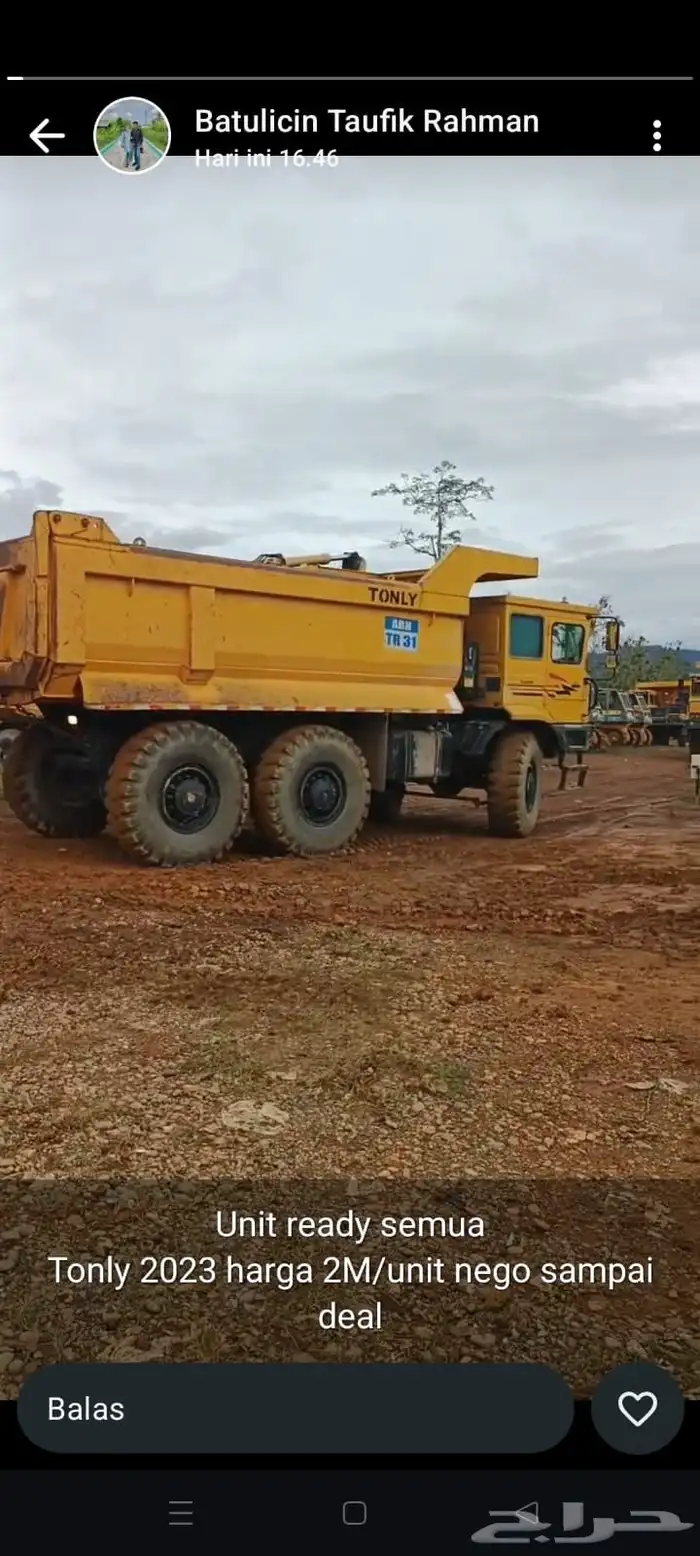 كاتربلير معده بايلنج 9