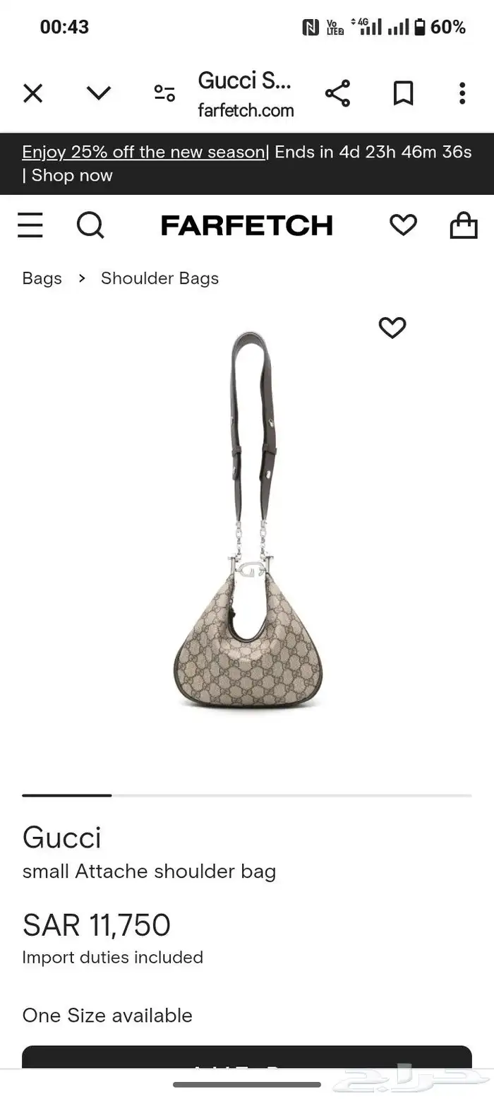 original Gucci beg 0