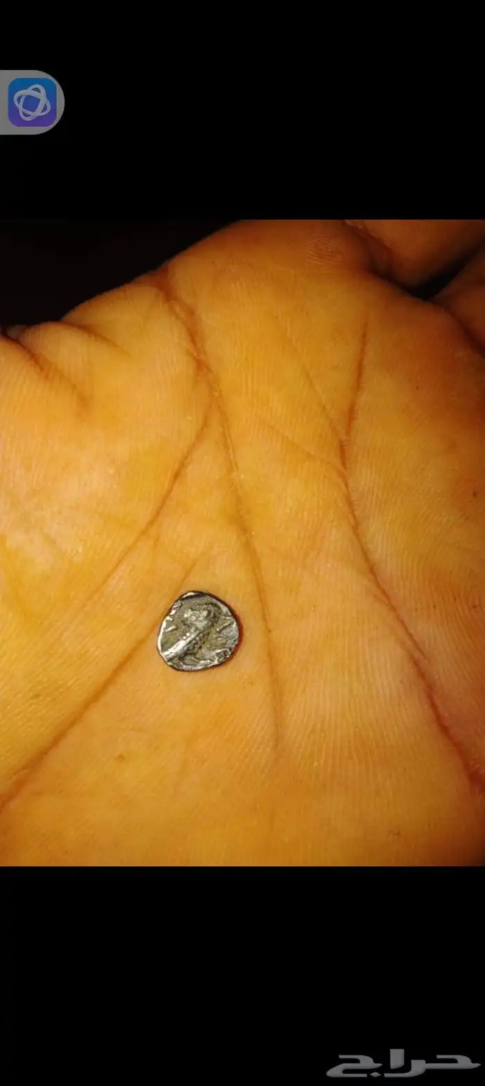 ثلاث عملات يونانيه وحميريه دقه اصليه الأولى الملكه اثينا 3